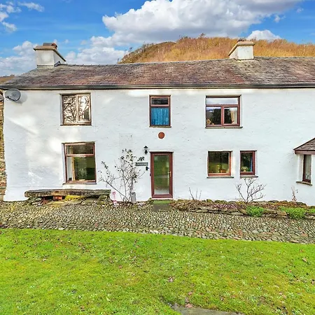Church House Holiday home *